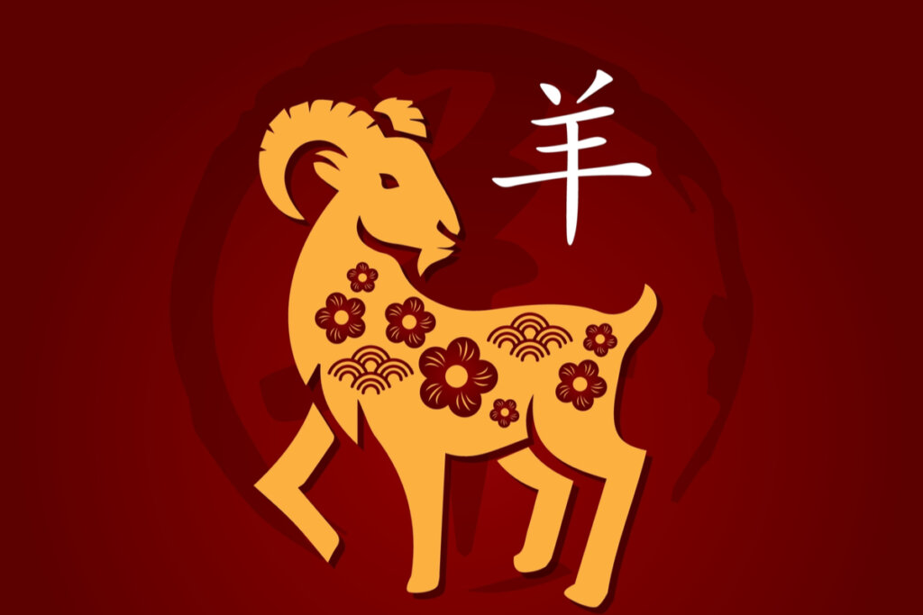 Fábula da cabra no horóscopo chinês - Uma cabra que estava vagueando, chegou a um...