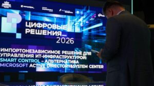 Fórum tecnológico amplia participação estrangeira na Rússia